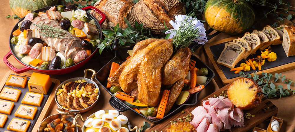 公式 11 25 26限定 サンクスギビング ディナービュッフェ 大阪 梅田のヒルトン大阪