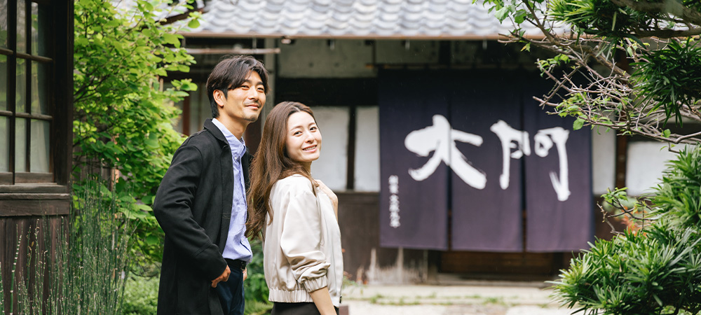 日本酒の魅力を知る【酒蔵見学付き宿泊プラン】