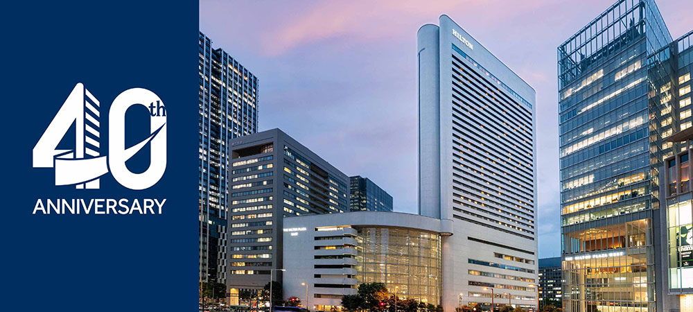 開業40周年記念　特別宿泊プラン【部屋数限定】